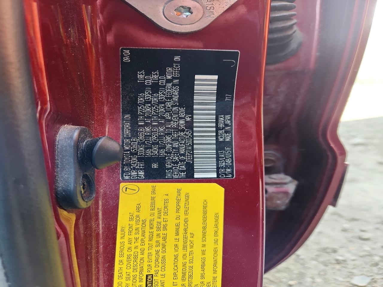 2005 TOYOTA HIGHLANDER LIMITED photo 37
