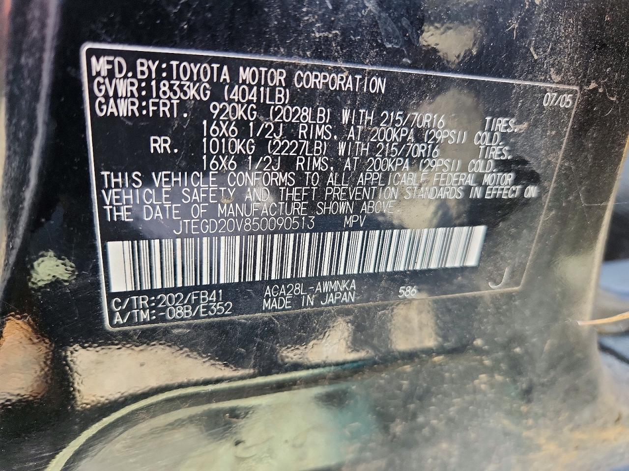 2005 TOYOTA RAV4 BASE photo 37