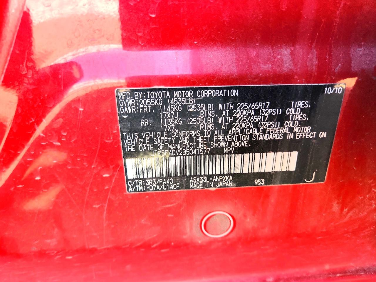 2011 TOYOTA RAV4 BASE photo 34