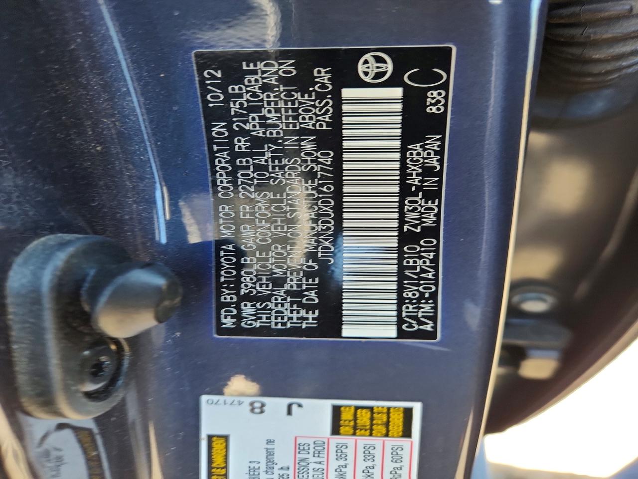 2013 TOYOTA PRIUS FOUR photo 23