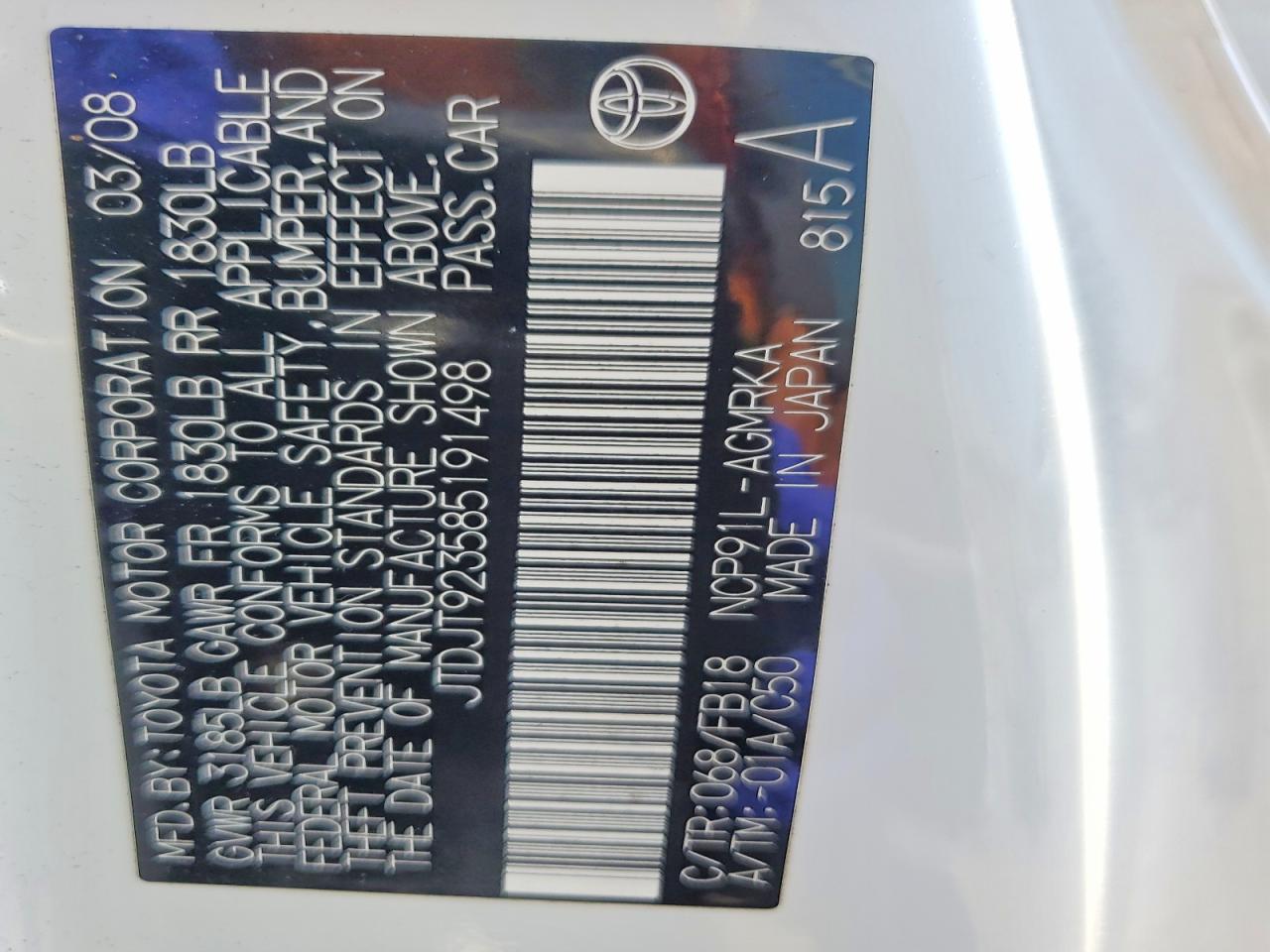 2008 TOYOTA YARIS BASE photo 12