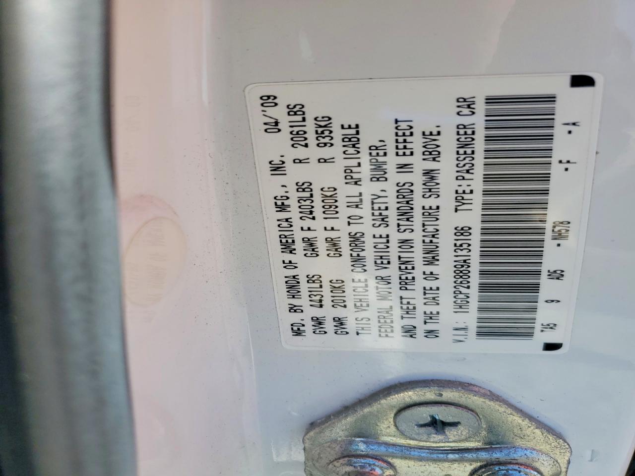 2009 HONDA ACCORD EXL photo 25