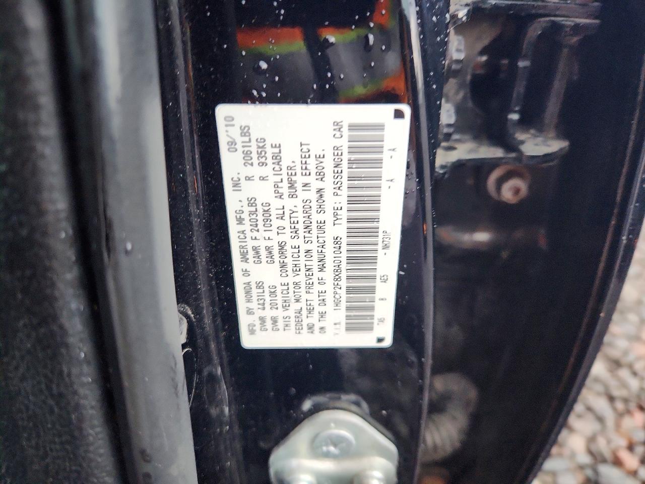 2011 HONDA ACCORD EXL photo 12