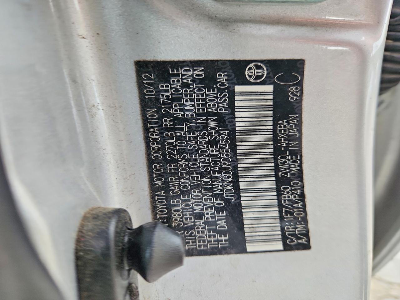 2013 TOYOTA PRIUS TWO photo 23