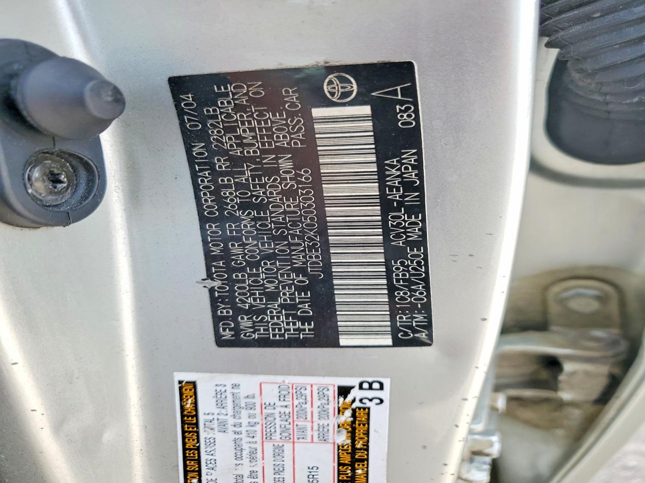 2005 TOYOTA CAMRY STANDARD photo 23