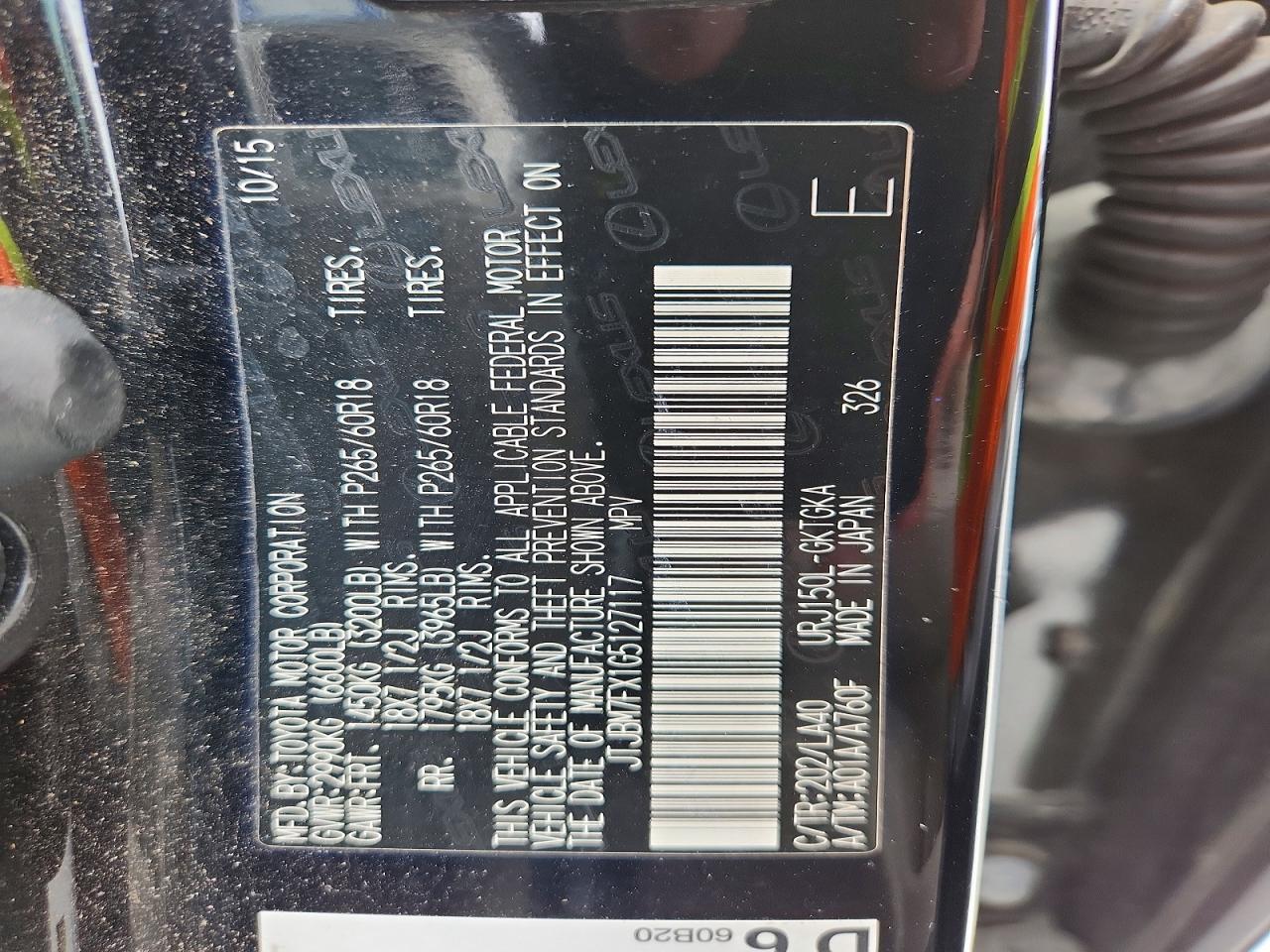 2016 LEXUS GX 460 photo 37