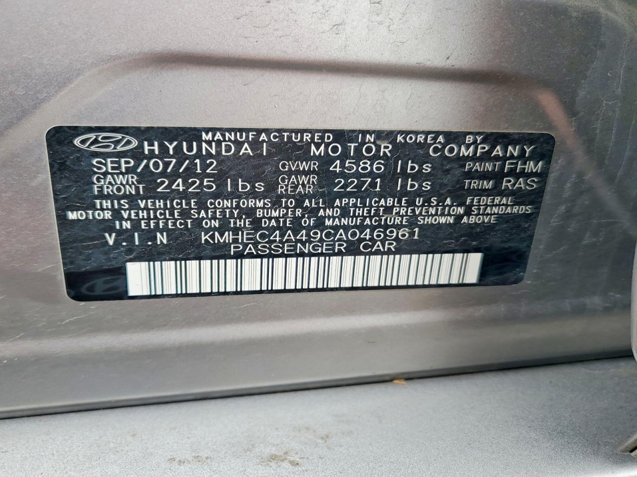 2012 HYUNDAI SONATA HYBRID photo 34