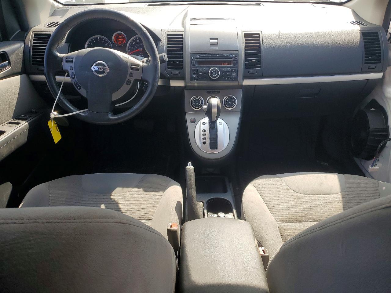 2011 NISSAN SENTRA 2.0 photo 15