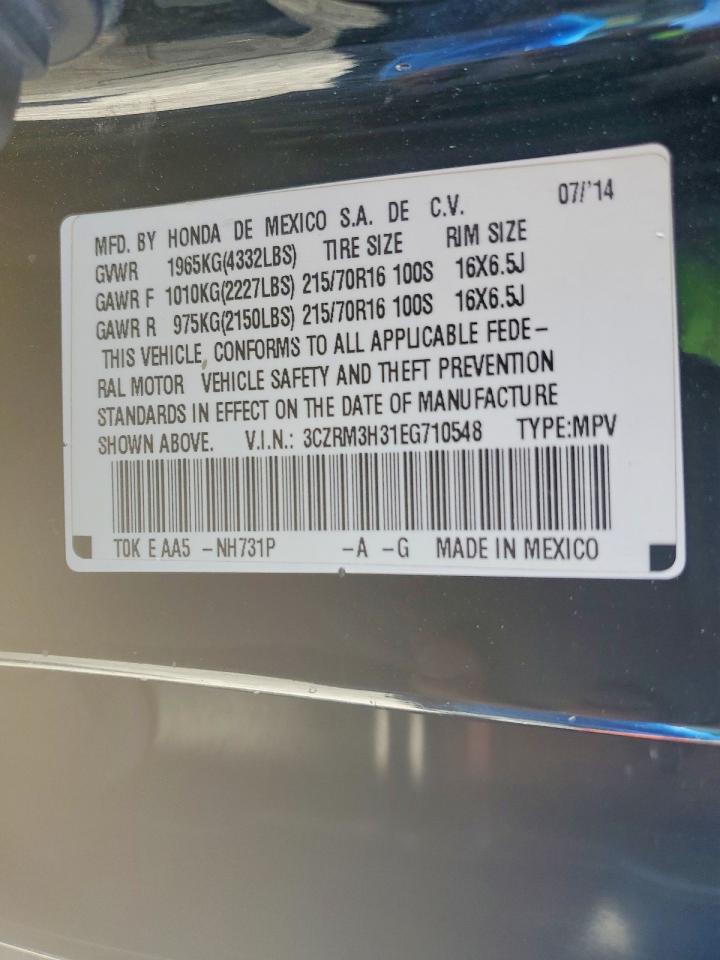 2014 HONDA CR-V LX photo 23
