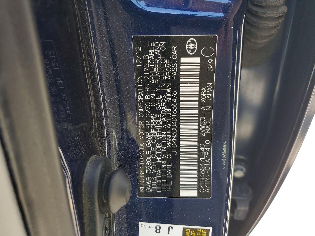 2013 TOYOTA PRIUS FOUR photo 23