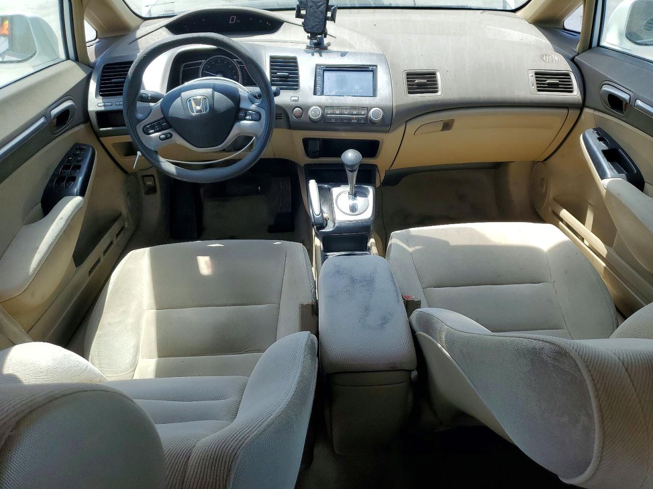 2007 HONDA CIVIC EX photo 15