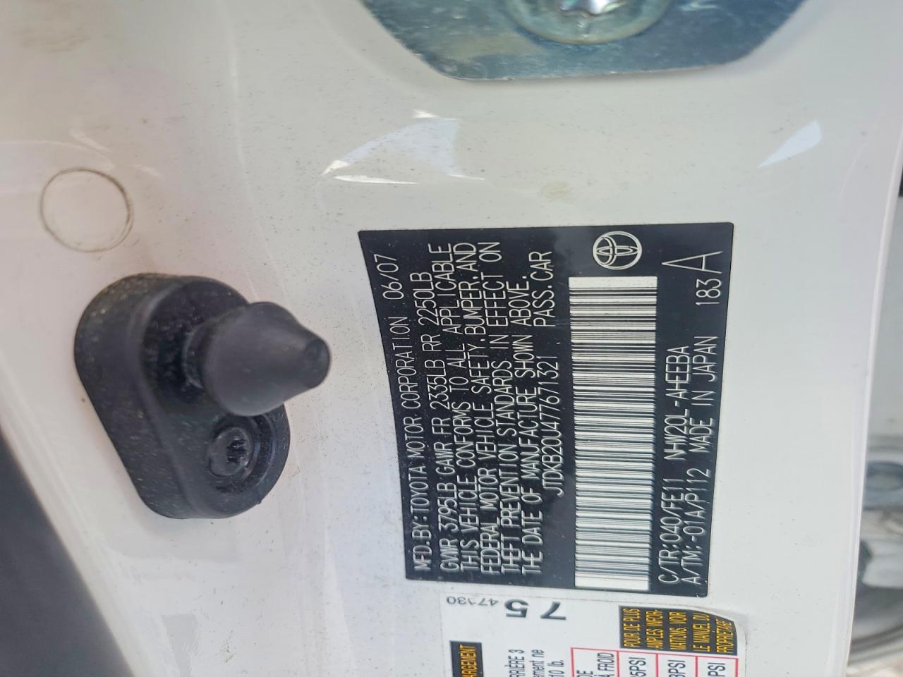2007 TOYOTA PRIUS BASE photo 23