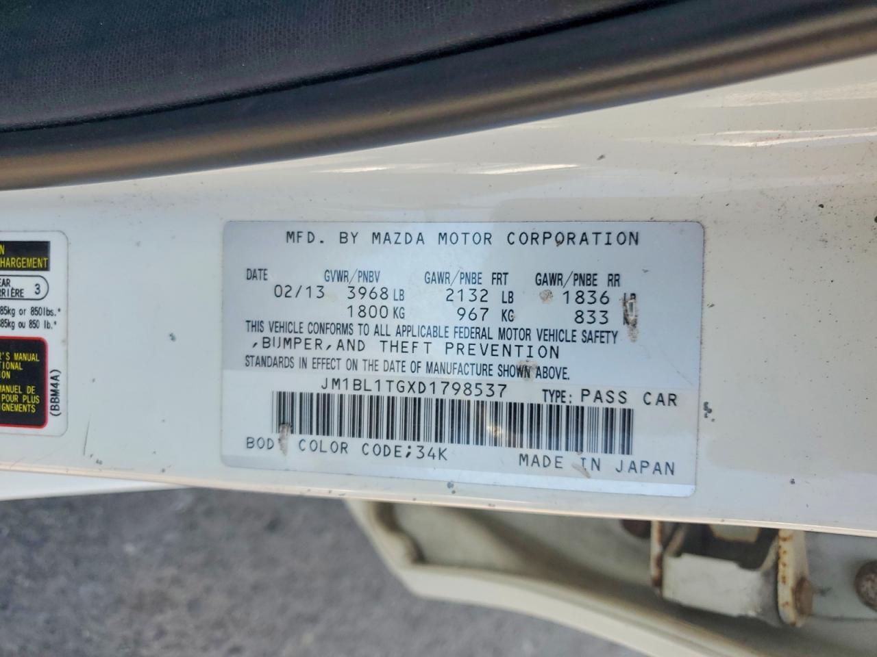 2013 MAZDA 3 I photo 25