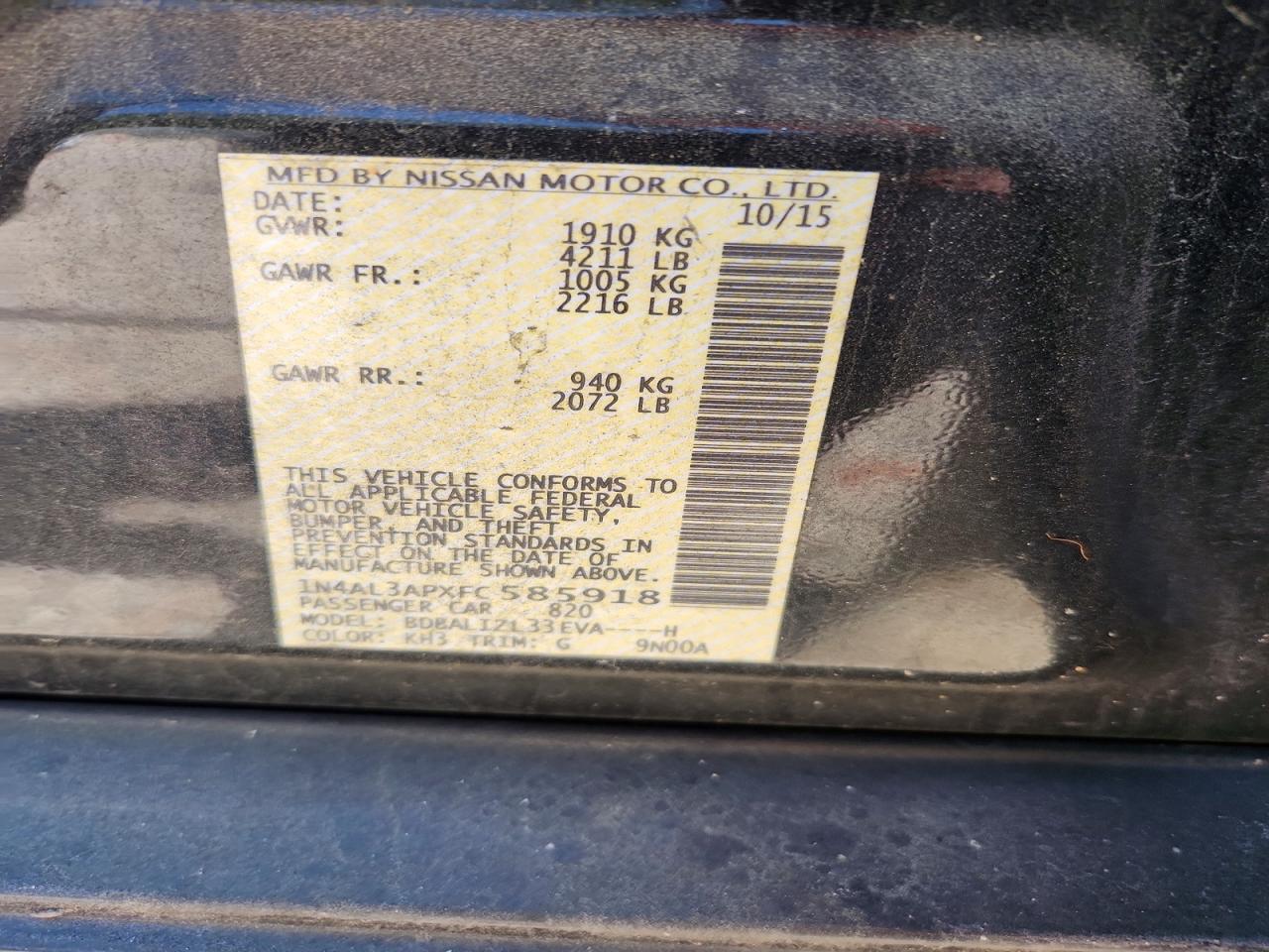 2015 NISSAN ALTIMA 2.5 SV photo 23