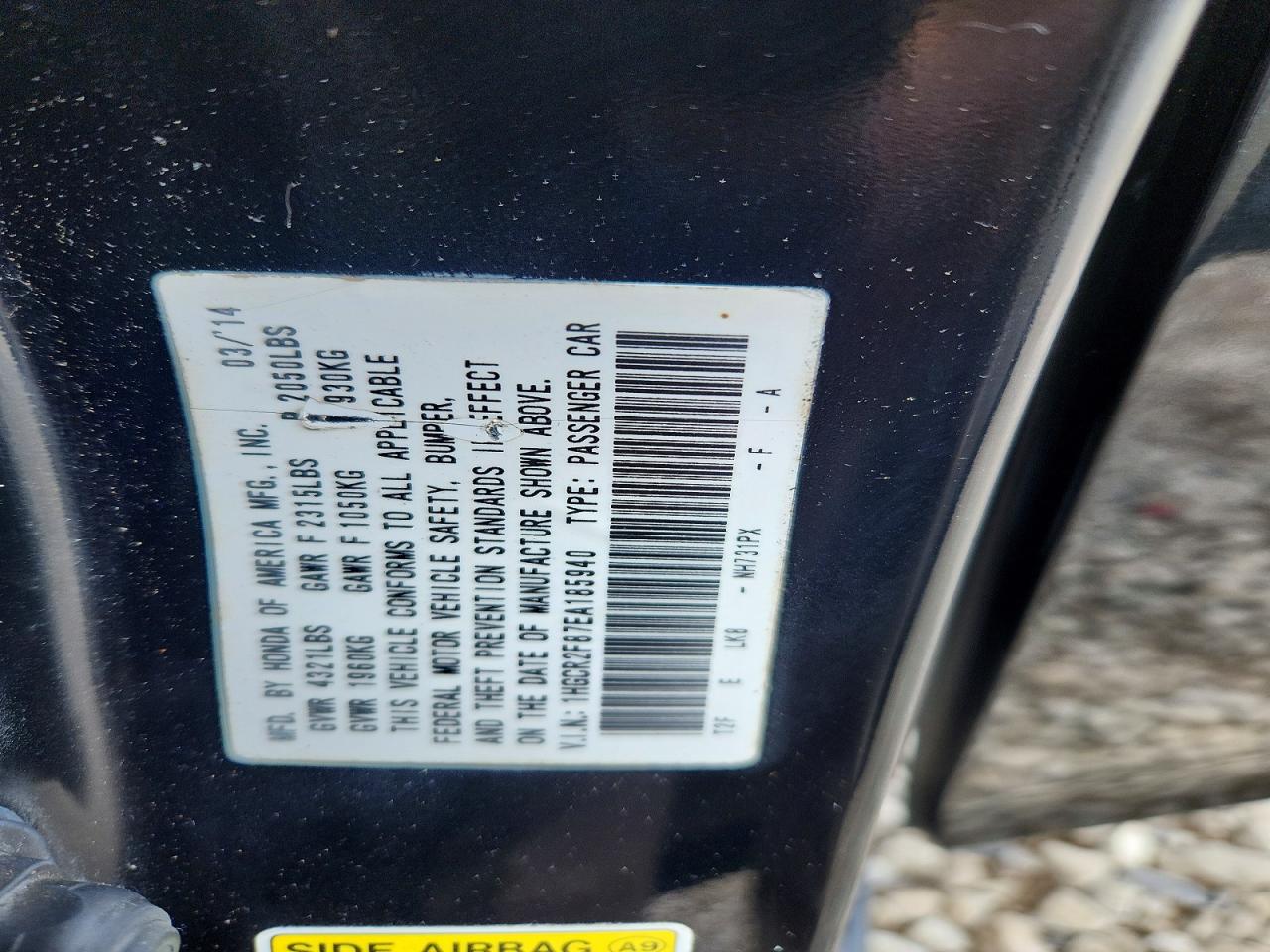 2014 HONDA ACCORD EXL photo 25