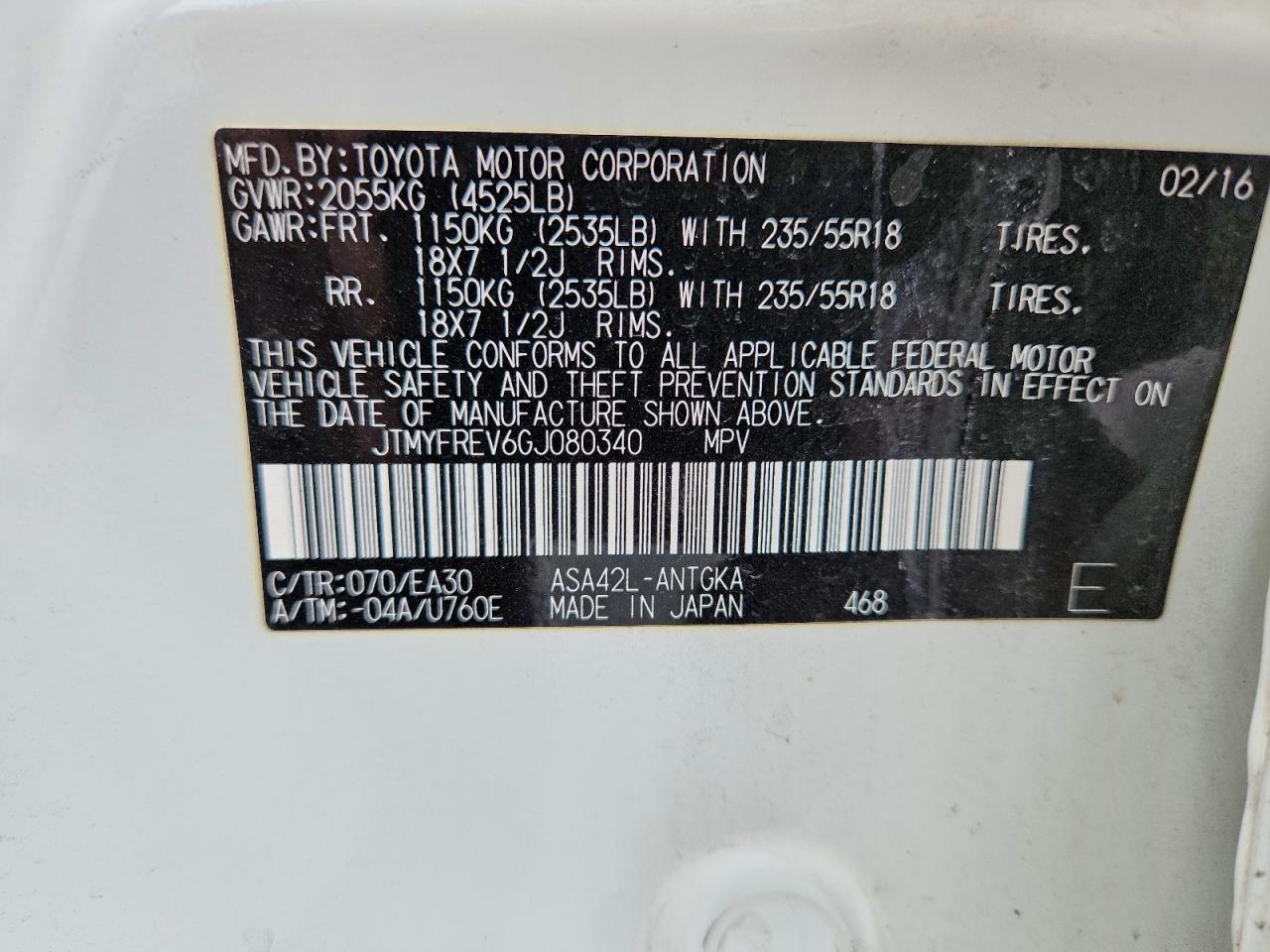 2016 TOYOTA RAV4 LIMITED photo 25