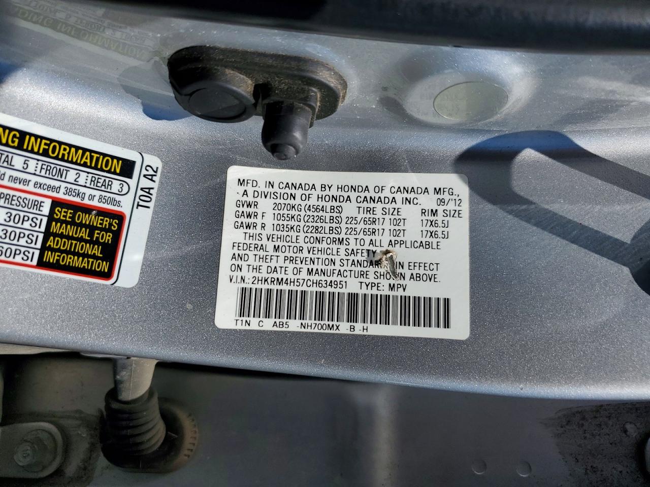 2012 HONDA CR-V EX photo 27