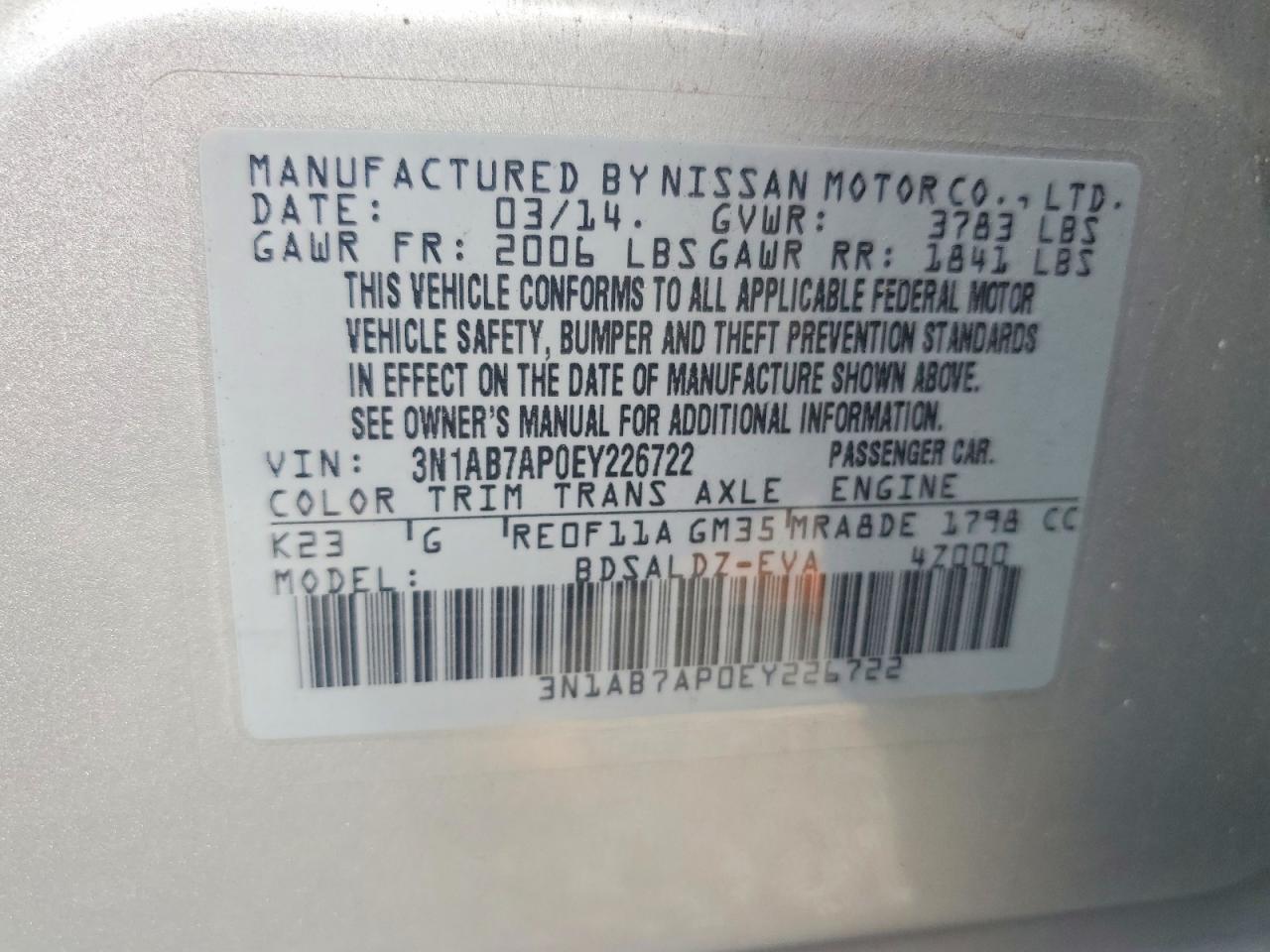 2014 NISSAN SENTRA SV photo 23