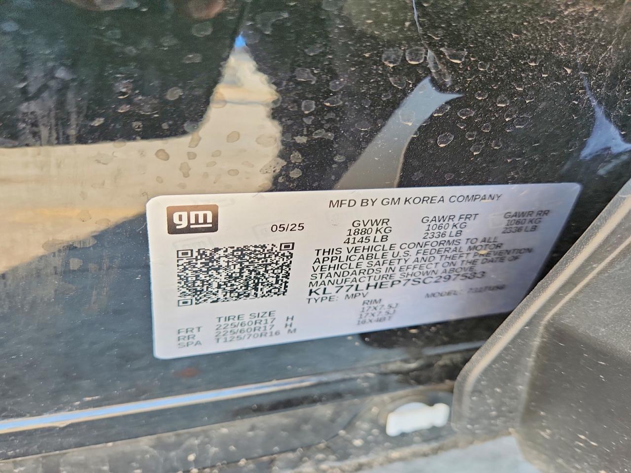 2025 CHEVROLET TRAX 1LT photo 25