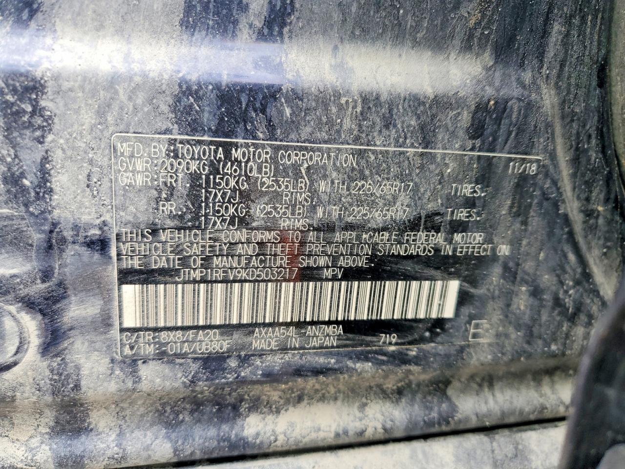 2019 TOYOTA RAV4 XLE photo 27