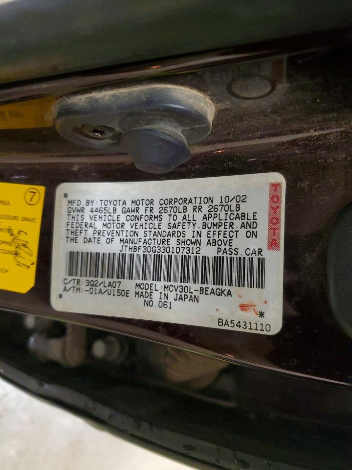 2003 LEXUS ES 300 photo 13
