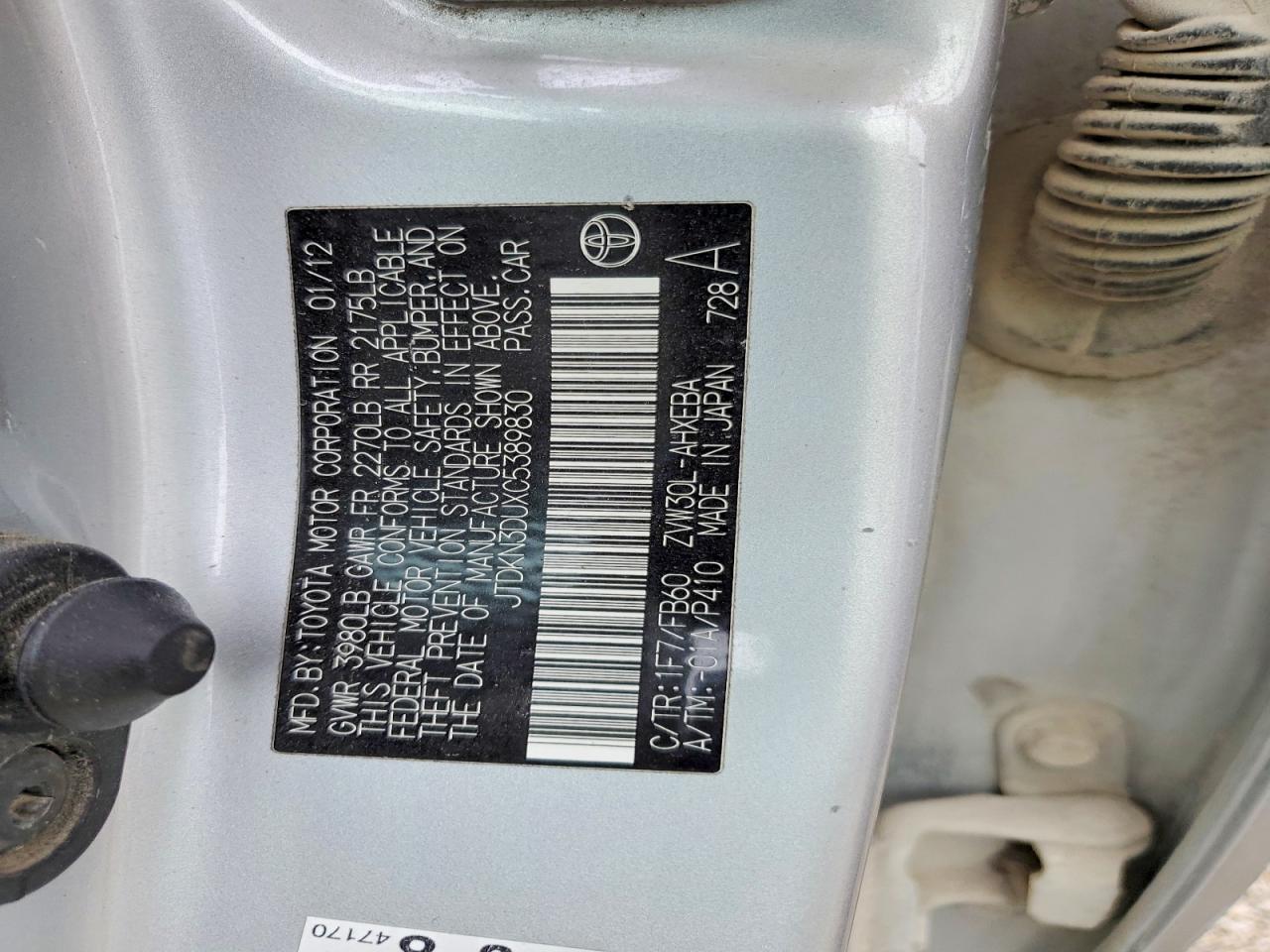 2012 TOYOTA PRIUS TWO photo 23