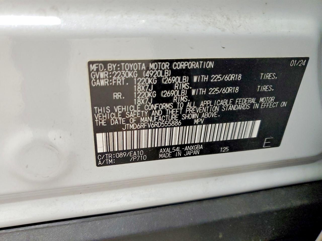 2024 TOYOTA RAV4 LIMITED photo 25