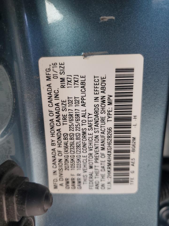 2016 HONDA CR-V SE photo 25