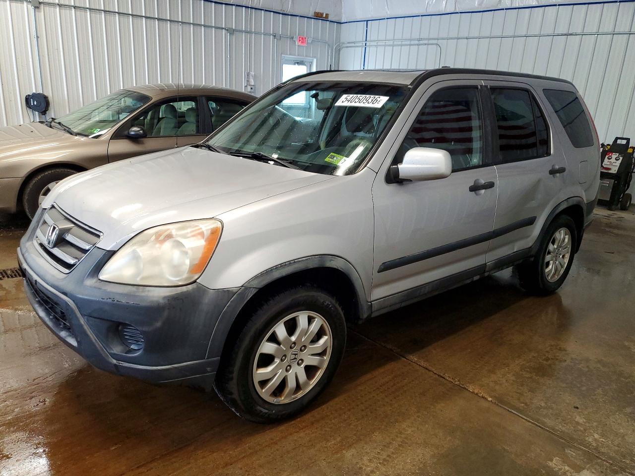 2005 HONDA CR-V