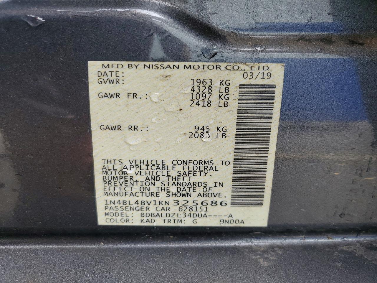 2019 NISSAN ALTIMA S photo 25