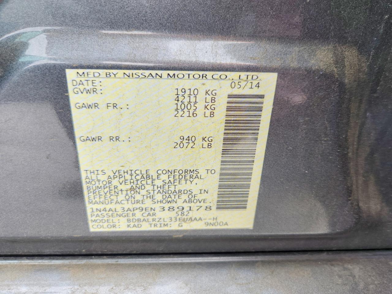 2014 NISSAN ALTIMA 2.5 S photo 34