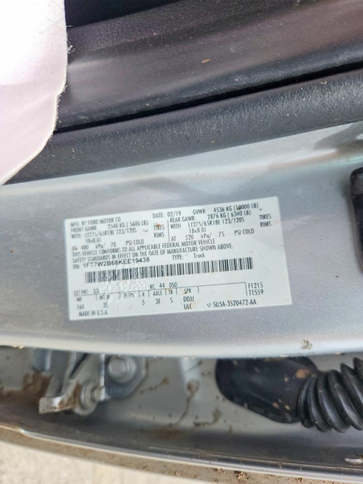 2019 FORD F250 SUPER DUTY photo 34