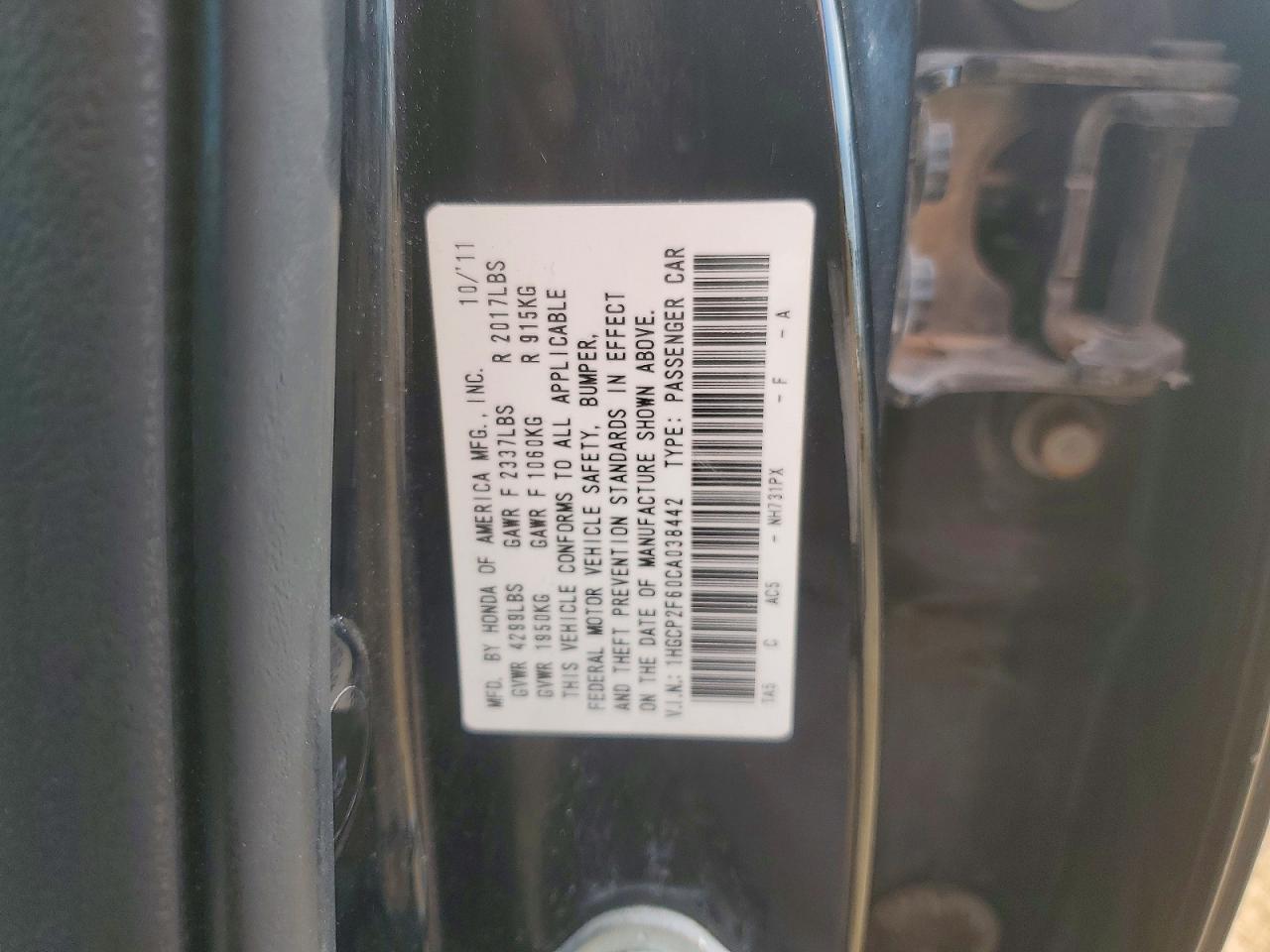 2012 HONDA ACCORD SE photo 25
