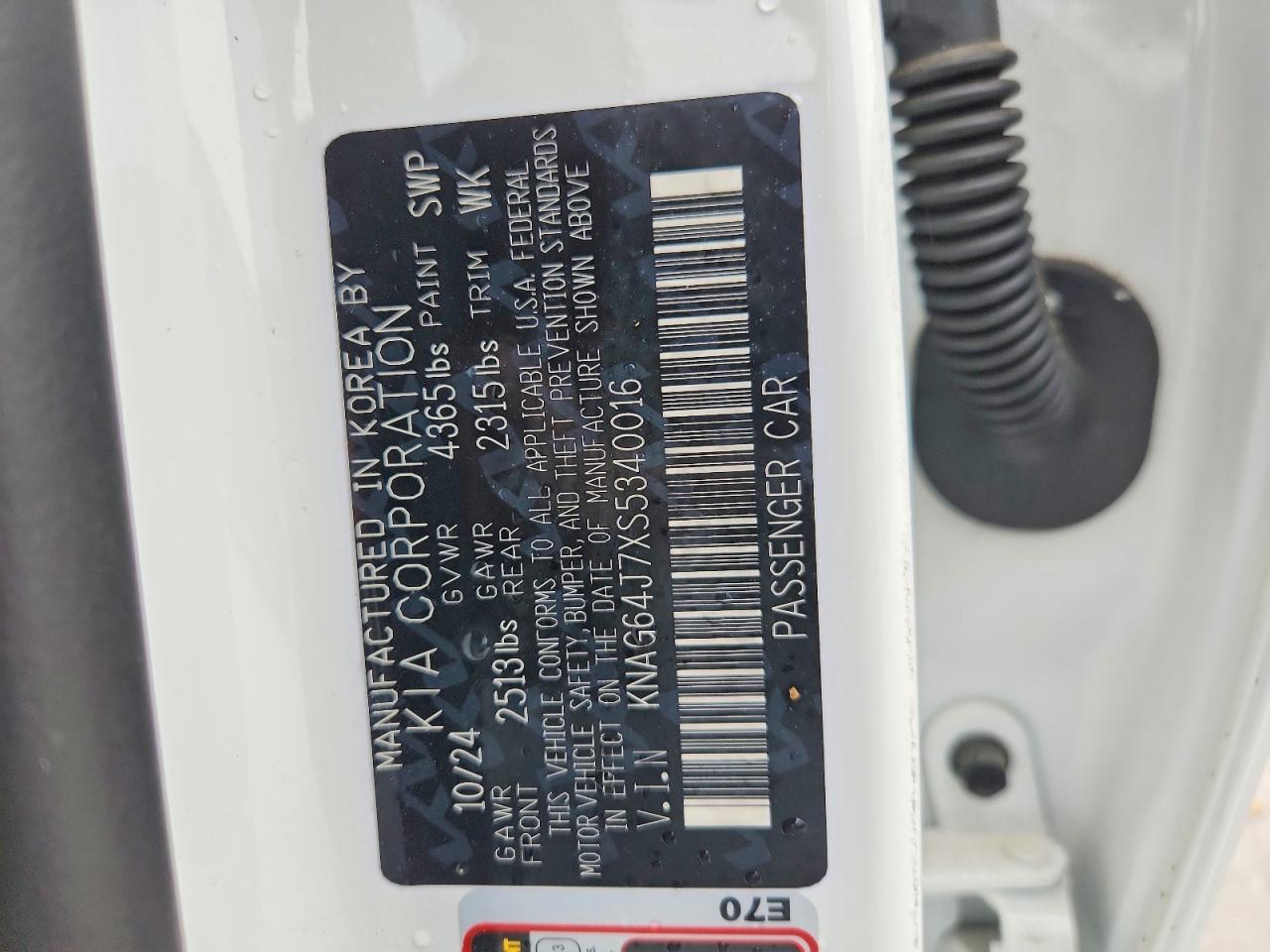 2025 KIA K5 GT LINE photo 25