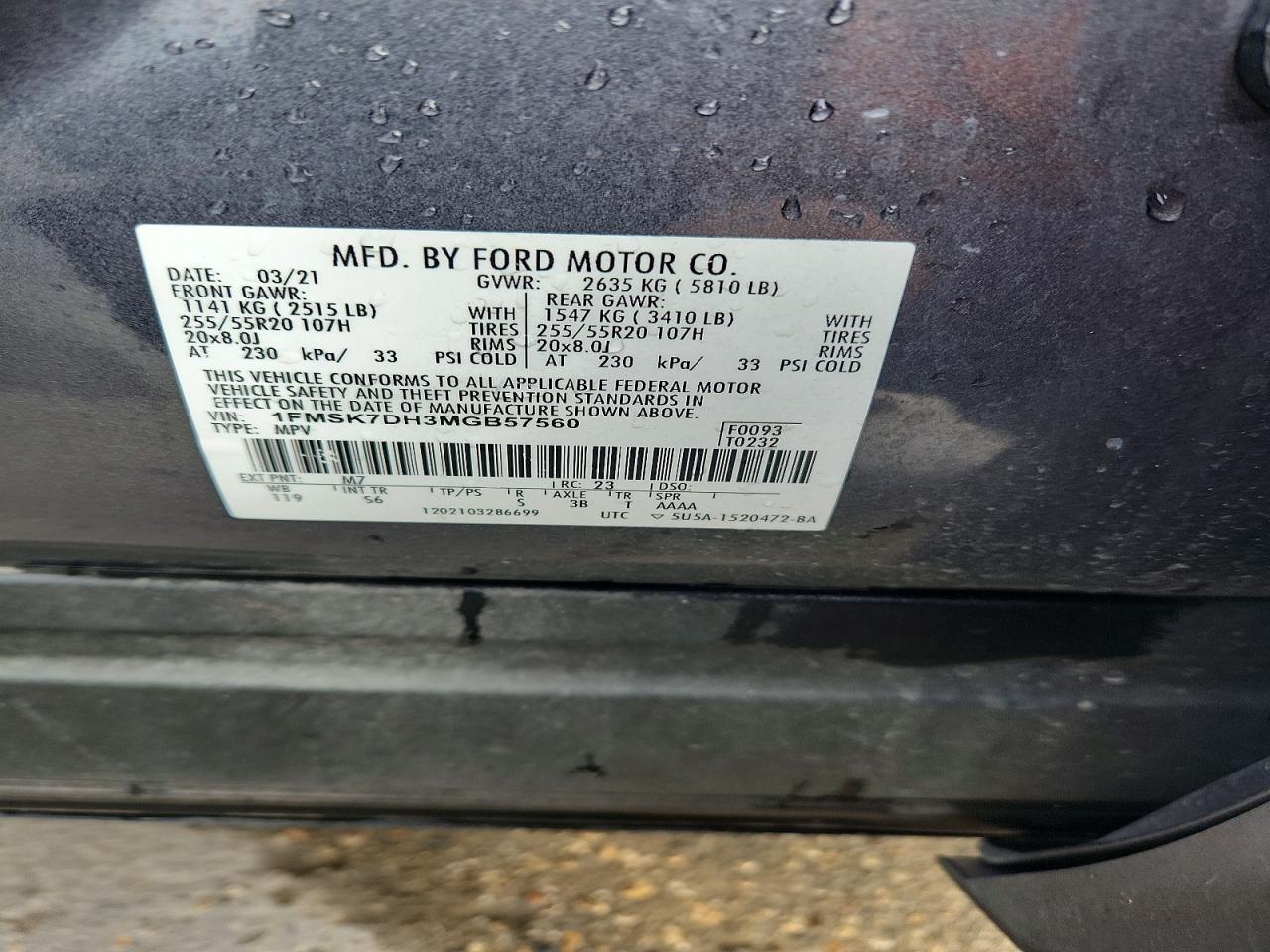 2021 FORD EXPLORER XLT photo 27