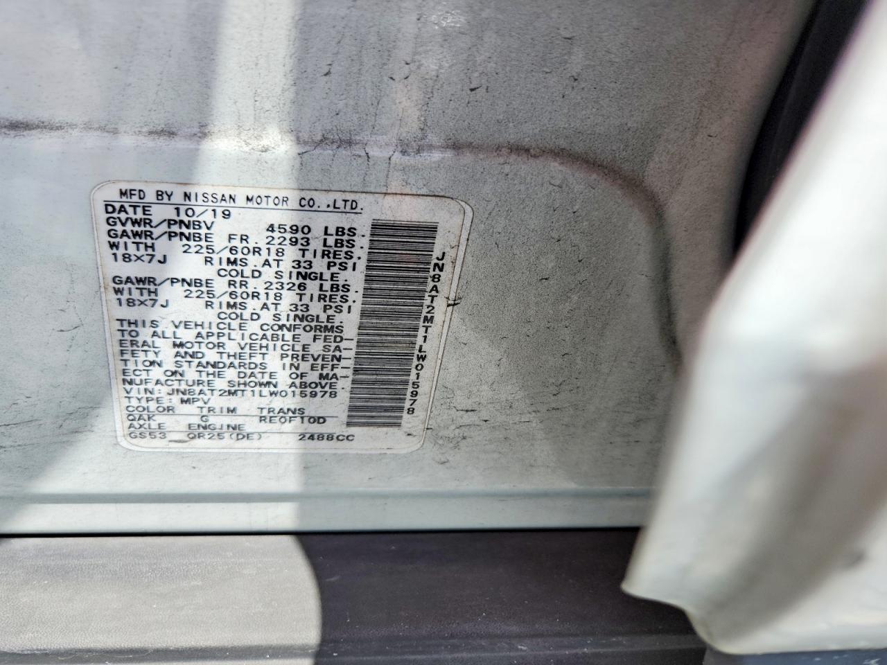 2020 NISSAN ROGUE SV photo 27