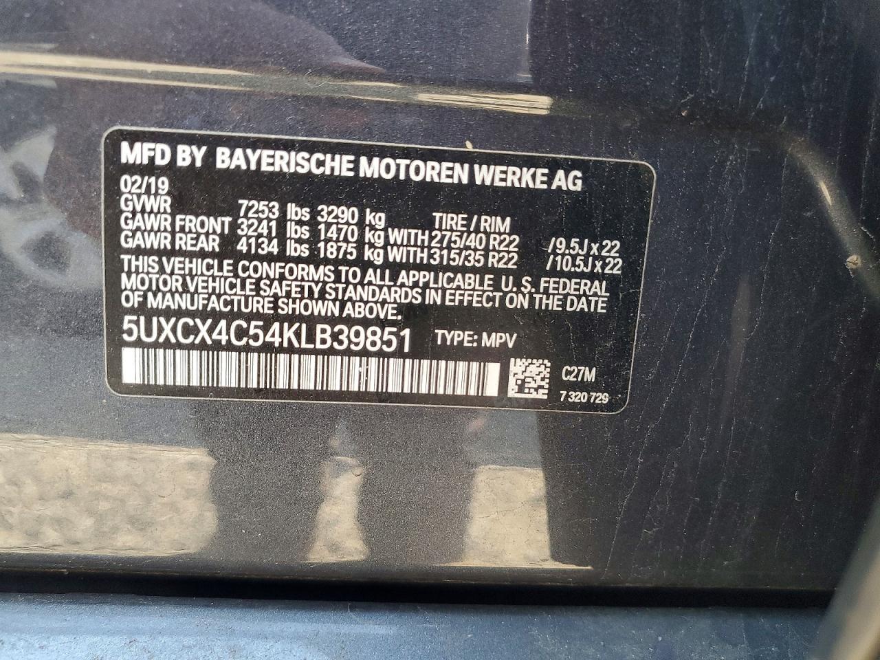 2019 BMW X7 XDRIVE50I photo 25