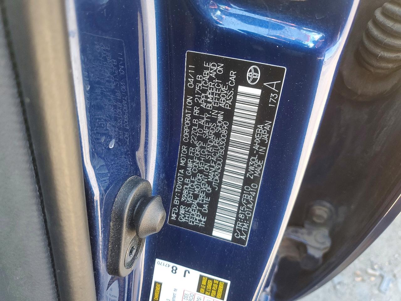 2011 TOYOTA PRIUS THREE photo 34