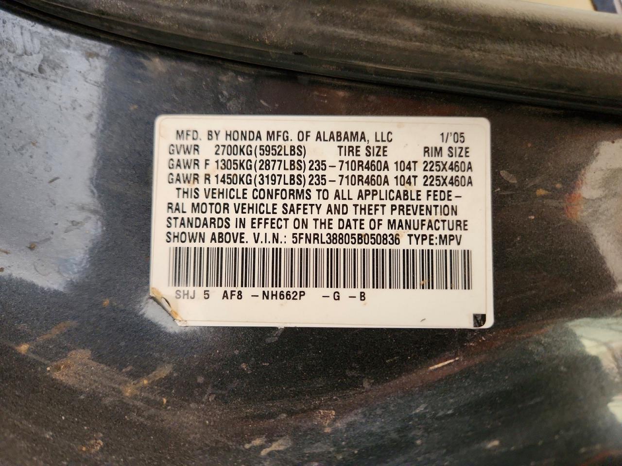 2005 HONDA ODYSSEY TOURING photo 25