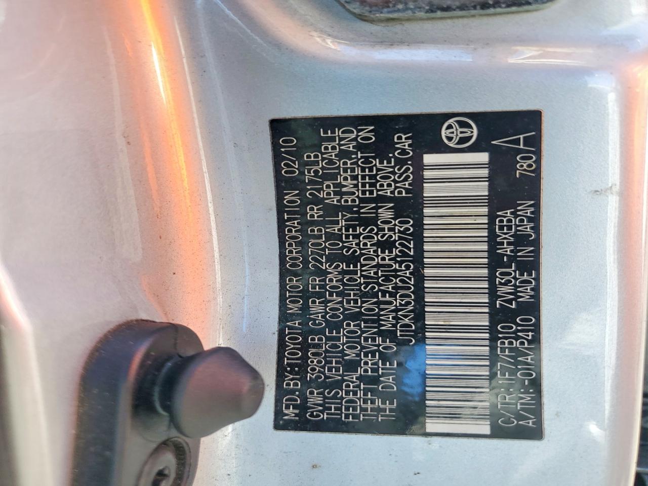 2010 TOYOTA PRIUS II photo 23