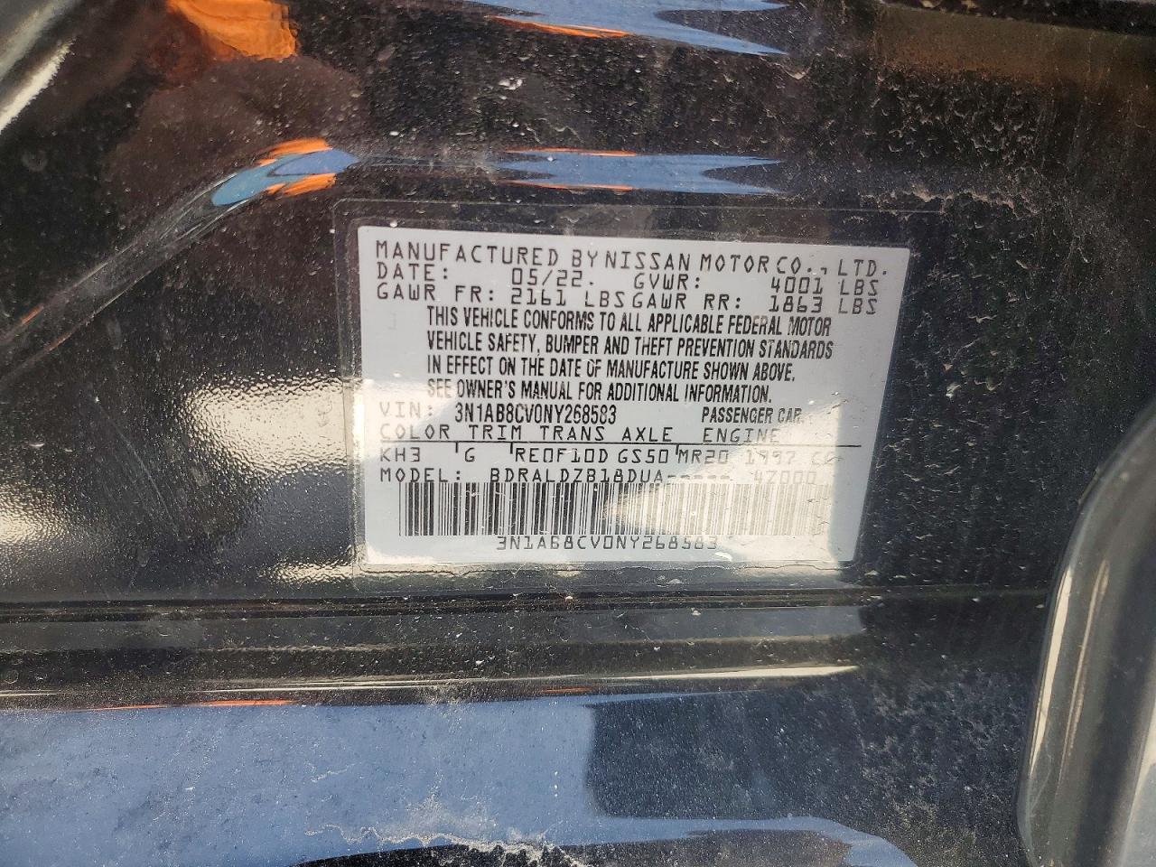 2022 NISSAN SENTRA SV photo 12