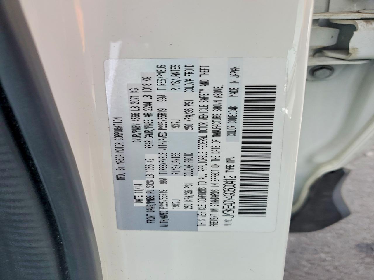 2016 MAZDA CX-5 GT photo 34