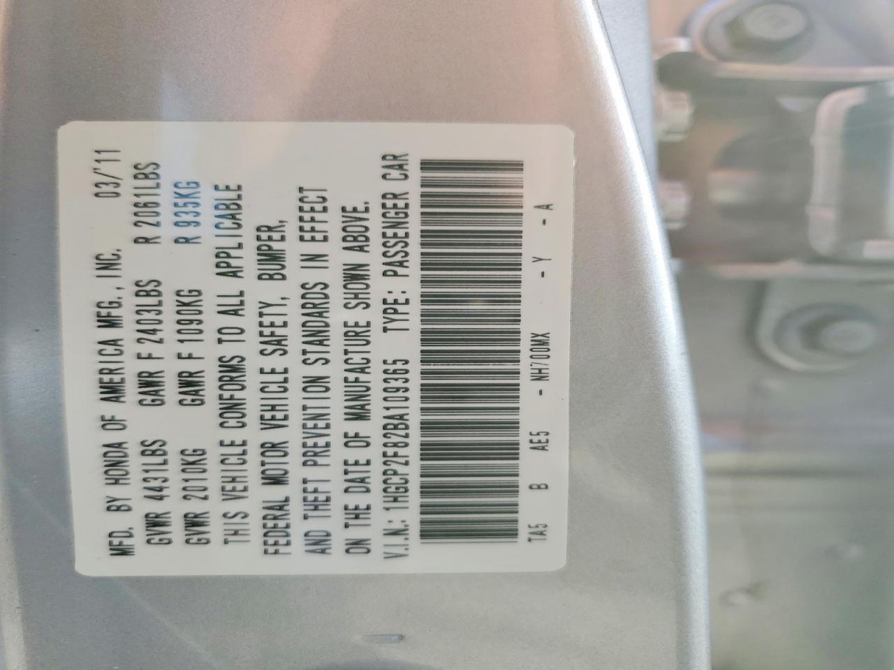 2011 HONDA ACCORD EXL photo 34