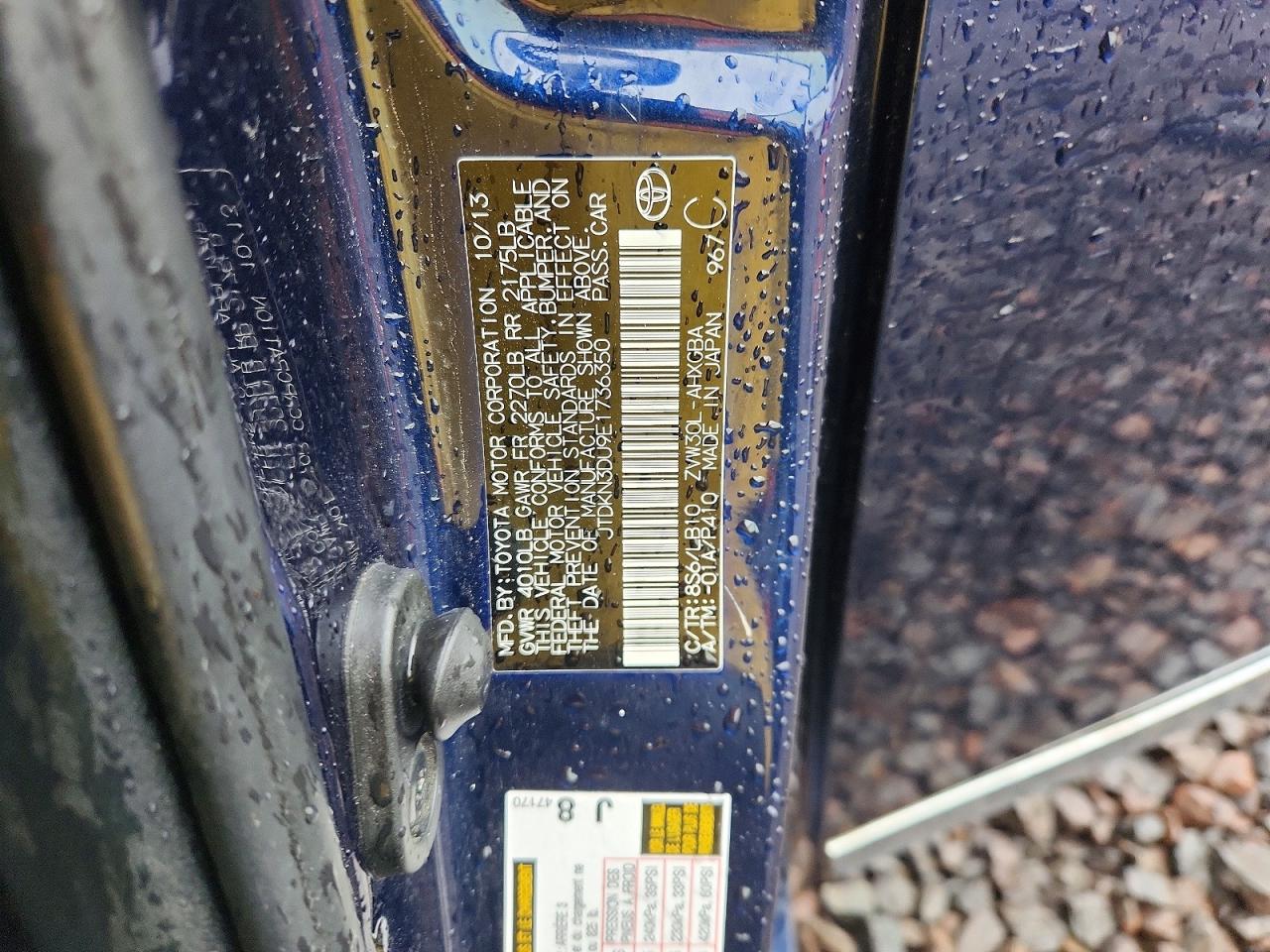 2014 TOYOTA PRIUS FOUR photo 23