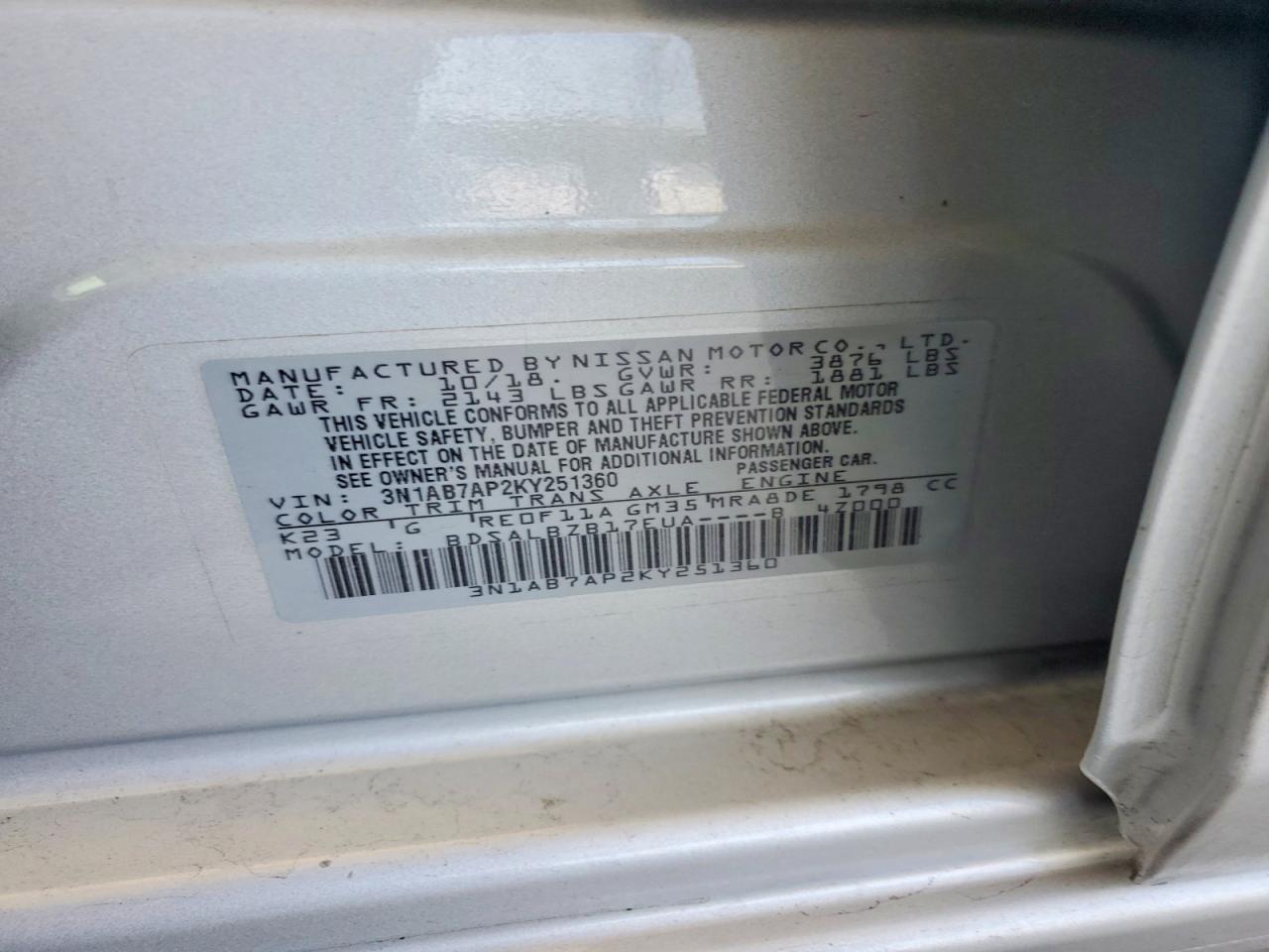 2019 NISSAN SENTRA S photo 12