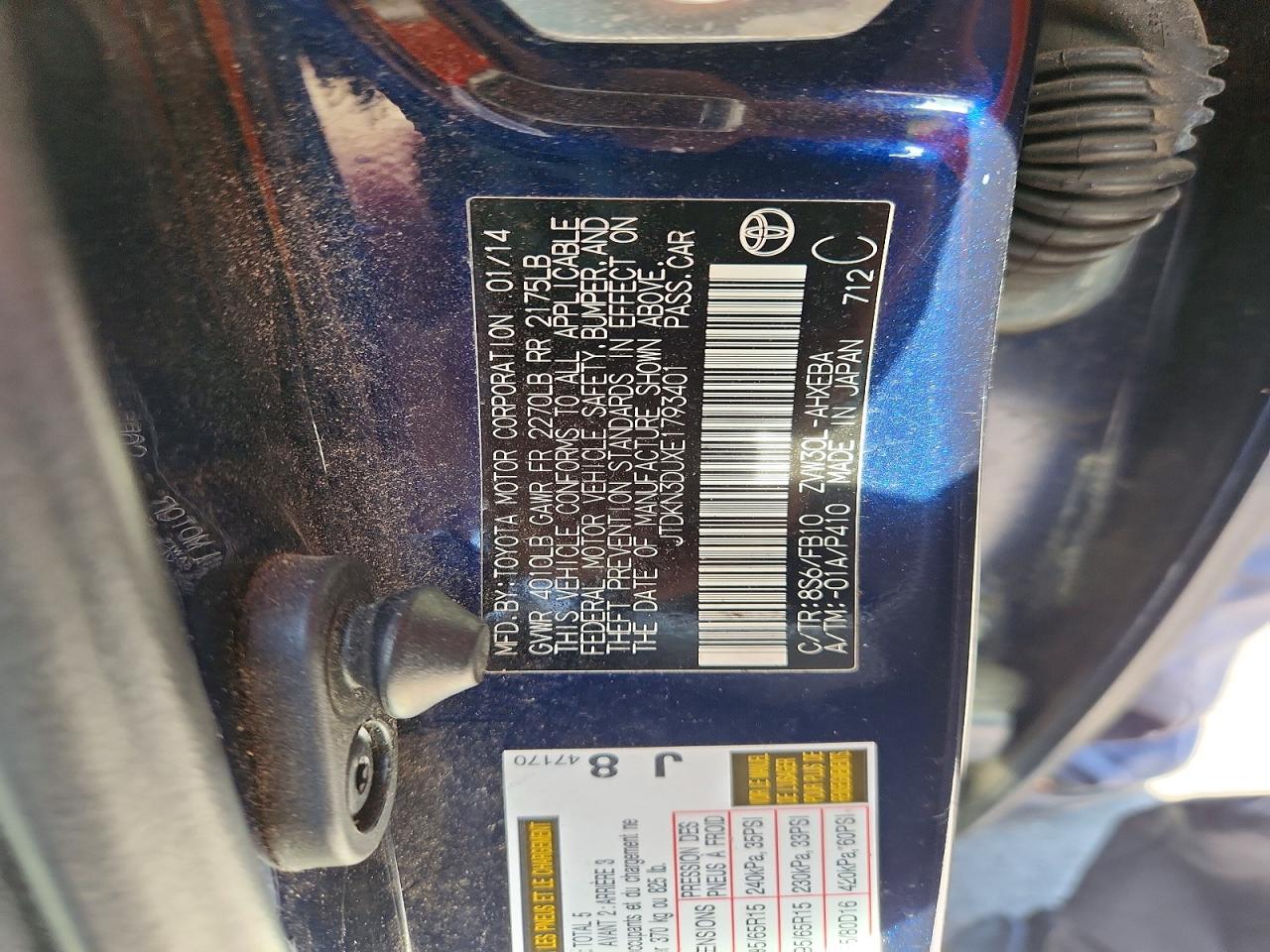 2014 TOYOTA PRIUS TWO photo 23