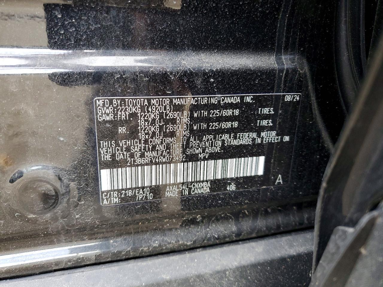 2024 TOYOTA RAV4 XLE PREMIUM photo 23