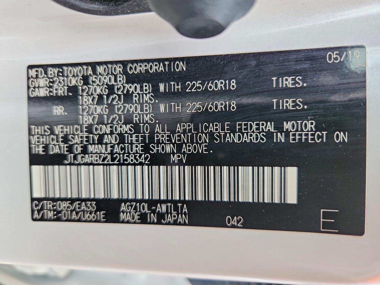 2020 LEXUS NX 300 photo 37