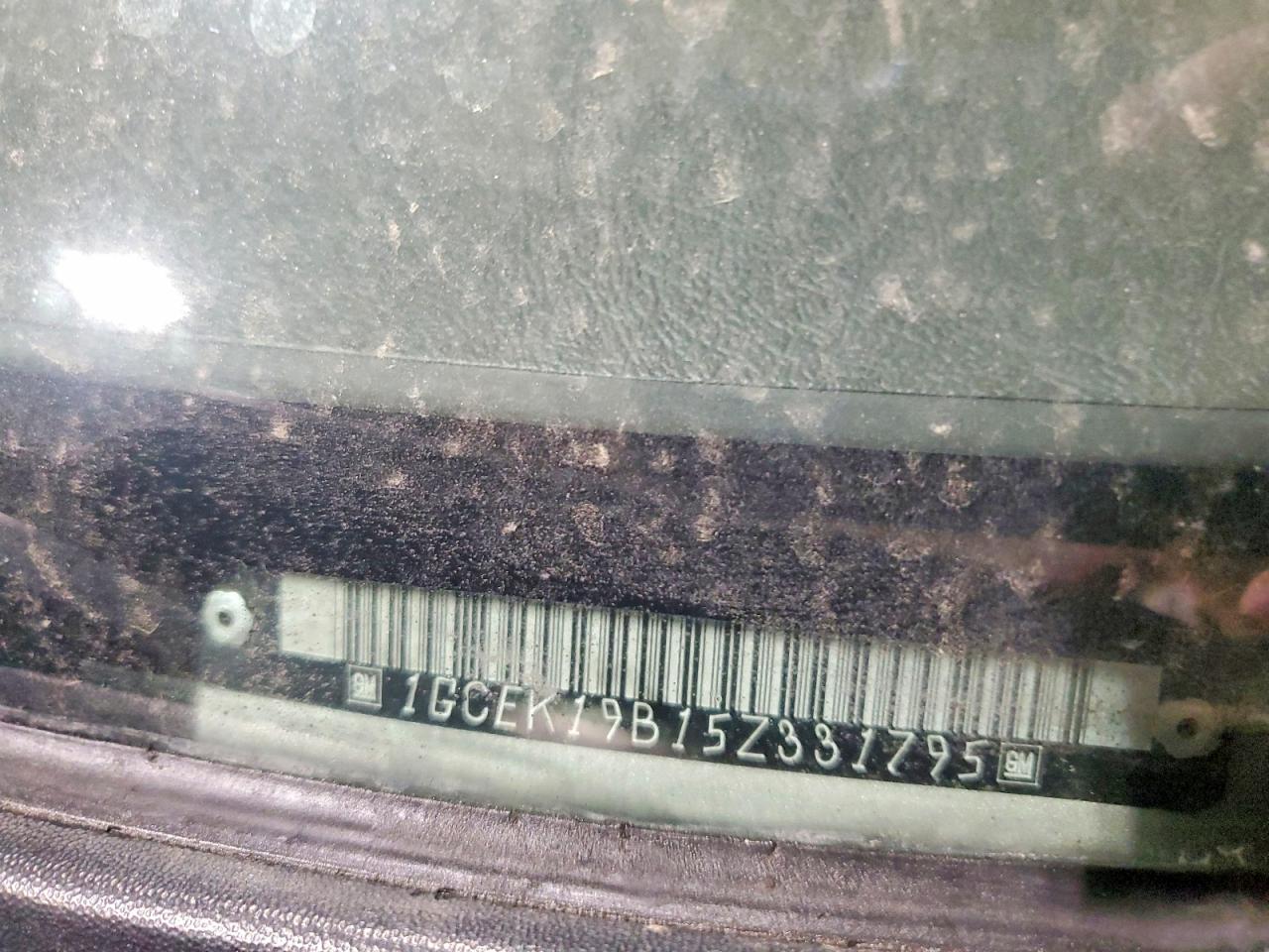 2005 CHEVROLET SILVERADO photo 23