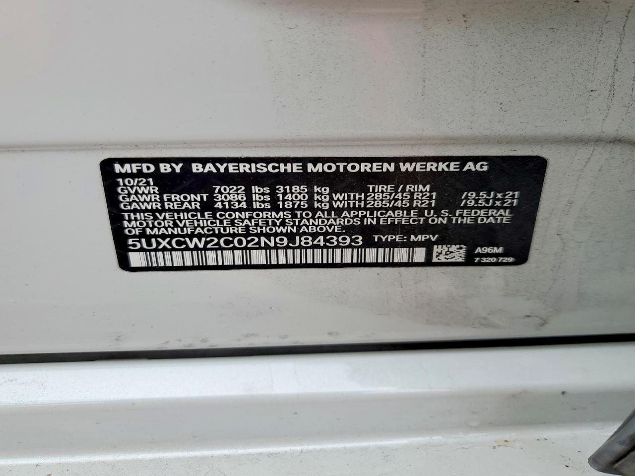 2022 BMW X7 XDRIVE40I photo 25